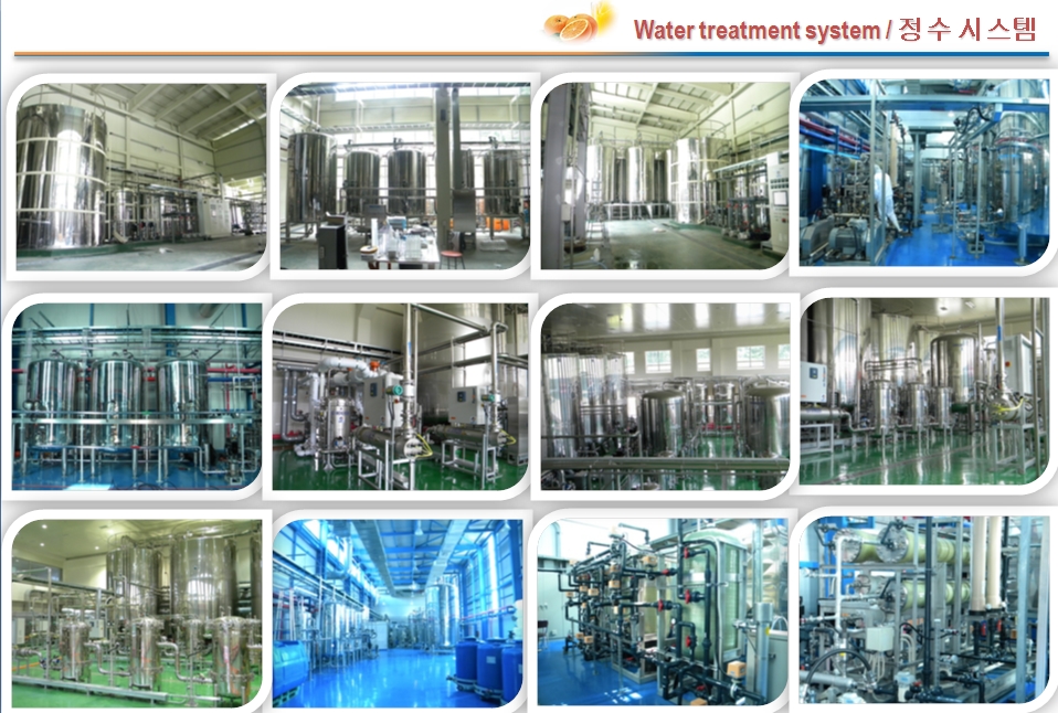 water treament system3.jpg
