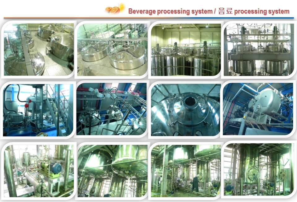 beverage processing system2.jpg