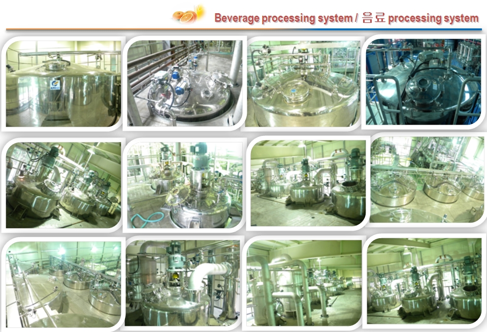 beverage processing system1.jpg