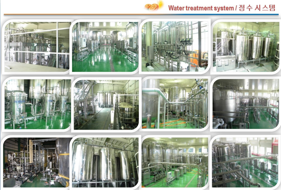 water treament system2.jpg