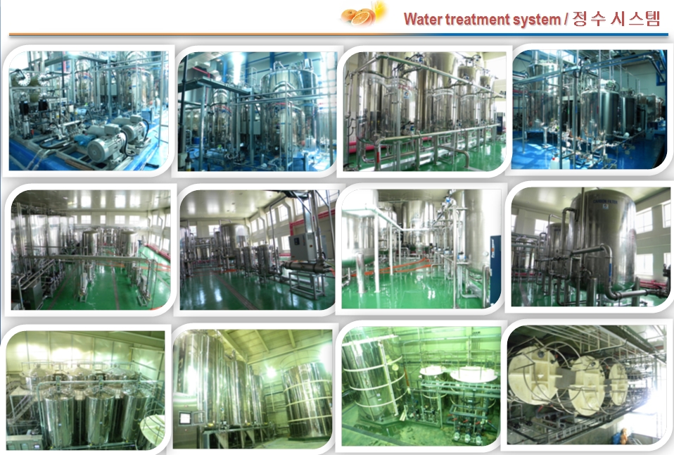 water treament system1.jpg