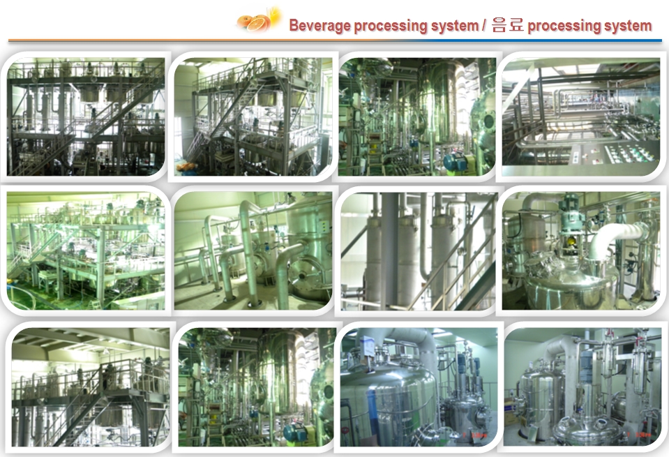 beverage processing system3.jpg